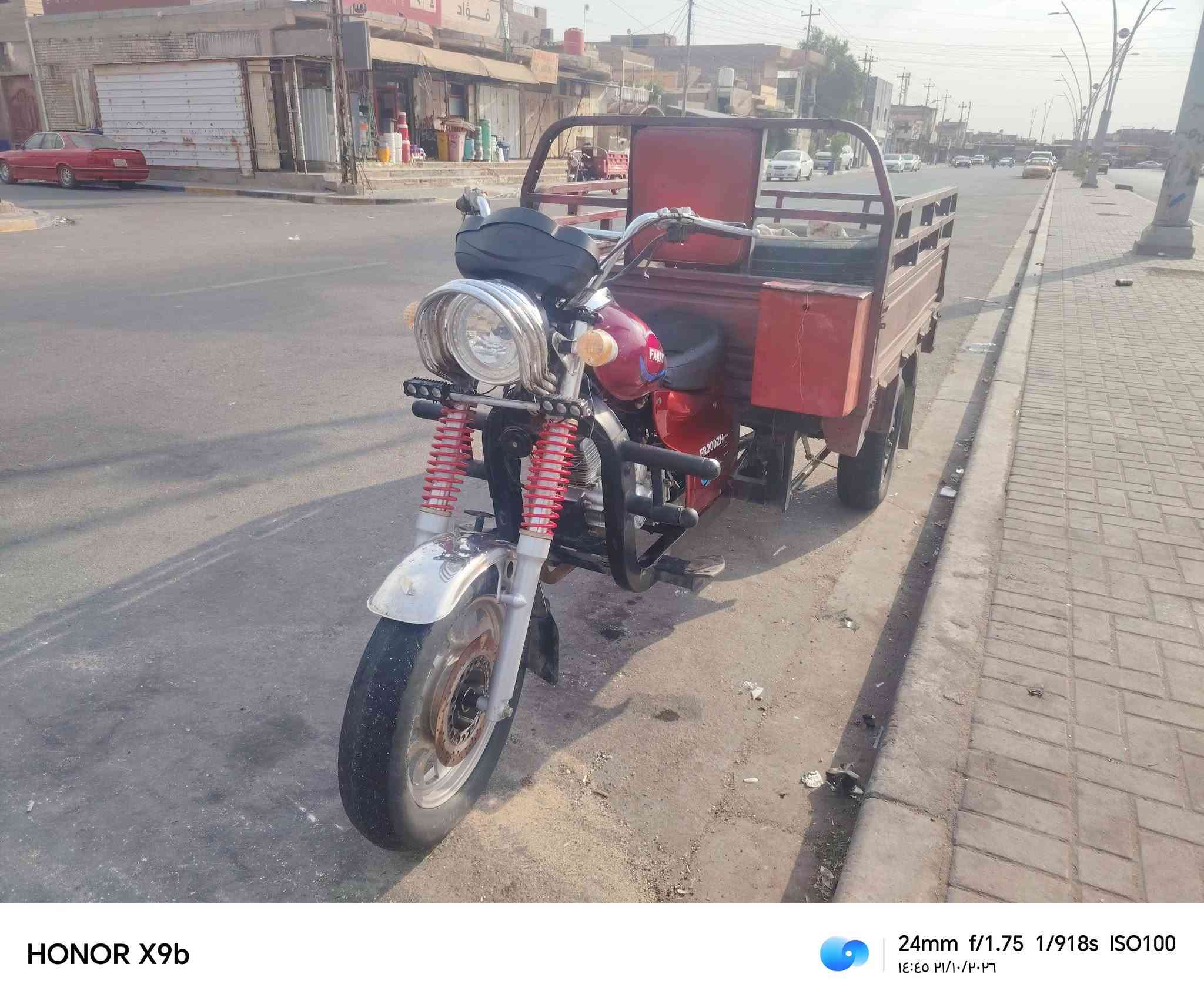 ستوته • موديل ٢٠١٤ • البصره