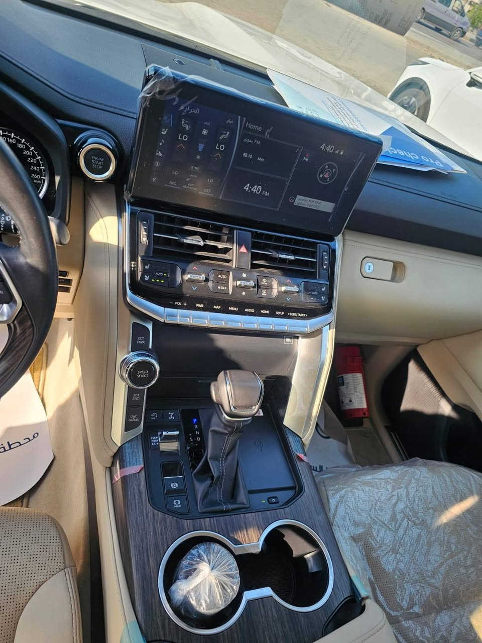 اسلام عليكم لاندكروزر موديل 2024 vx رقم بغداد سياره مكفوله من كلشي معروفه موصفات vx رقم الهاتف  ***********
