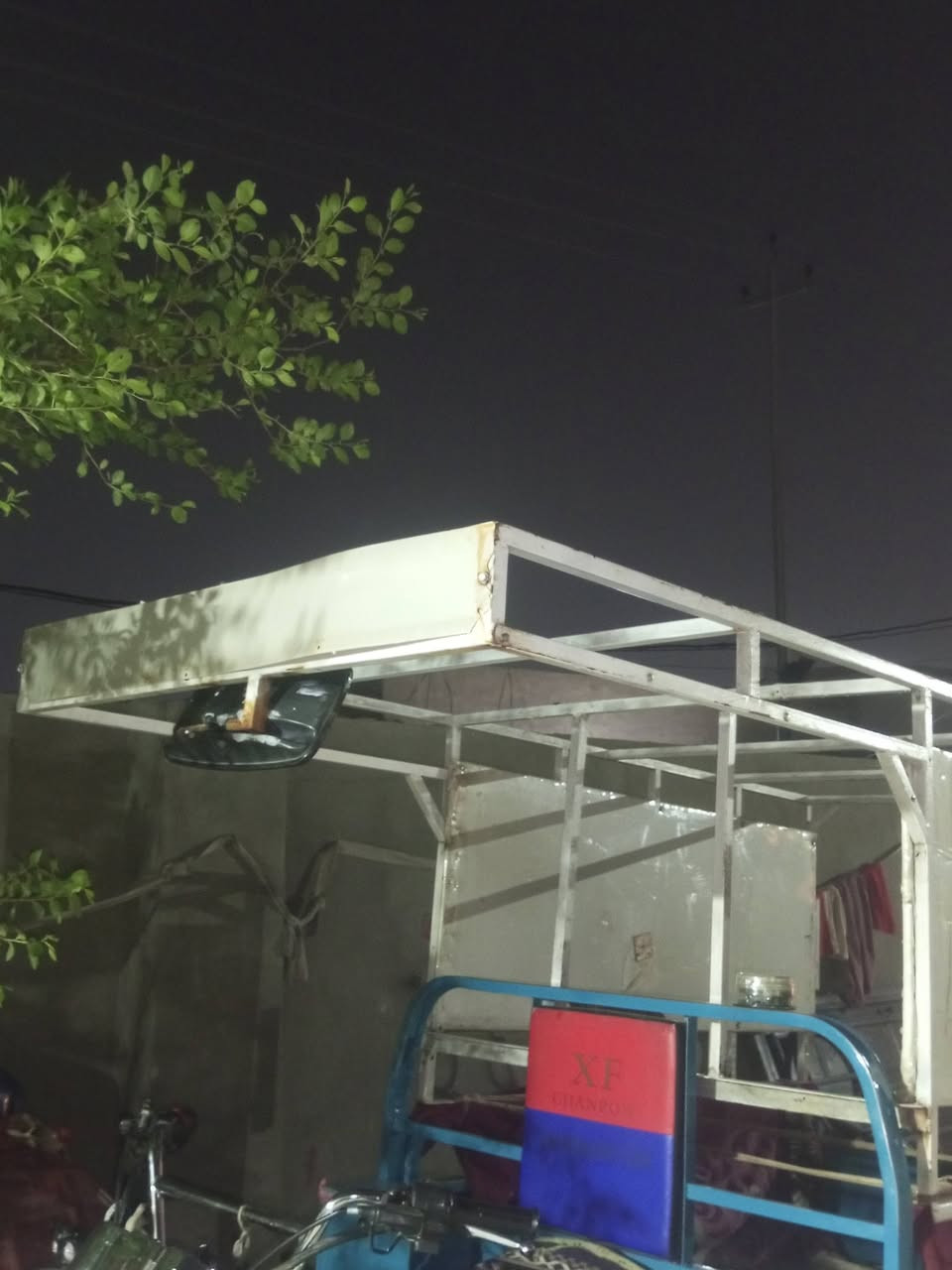 محجر • ابتيار