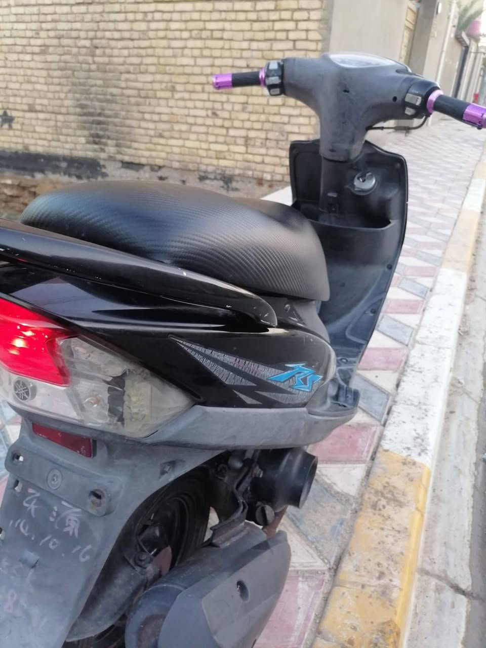 سلام عليكم درجه ماكس عدله دراجه نضيفه اخر حبايه ما عوزها شي كهربايات شغاله لايت وهورن سلف نكره شاير دراجه ما مفتوحه صار فتره نازله دراجه رقم *********** واتساب خاص مفتوح
