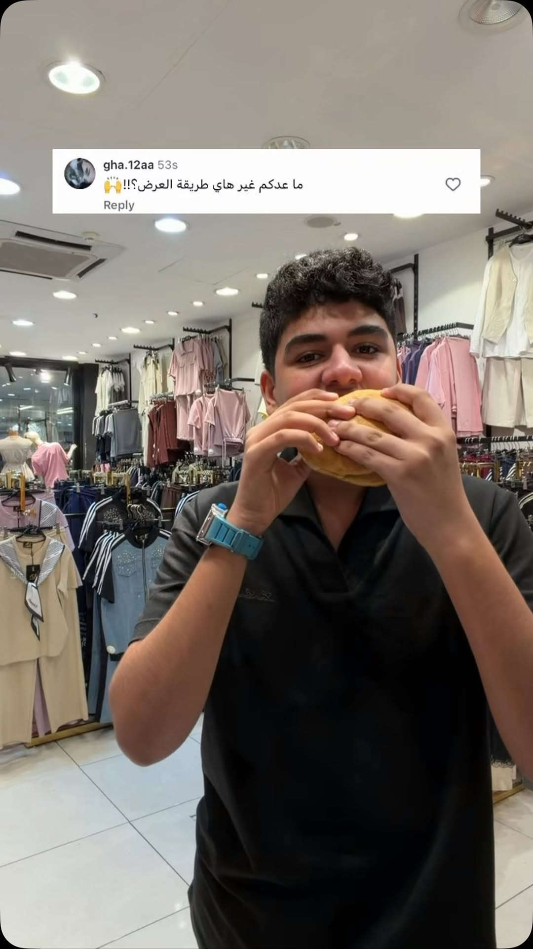 علقي بكلمة (سعر) وحتوصلج كل التفاصيل بالخاص.. 💌✨
الأحدث • الأجمل • الأرقى 📍 تجدونه لدى الخاتون 🔥👑
🛒 عناوينا:
🔹 زيونة - مول دريم سيتي
🔹 العامرية - مول العامرية
🔹 للجملة - شورجة / شارع الرشيد
📞 للاستفسار والحجز: *********** 🛍️
(متوفر خدمة توصيل لكافة المحافظات)
