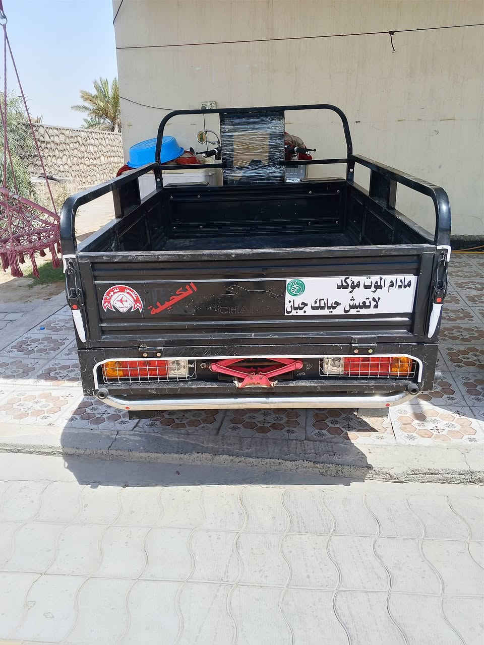 لبيع جمره 2023رقم وسنويه مكفوله مكاني نجف الشراي يتصل ***********
