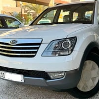 موهافي ٢٠١٤ • فول VIP • بغداد الدوالي الجديد