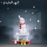مستعجل • حساب ببجي • نوادر