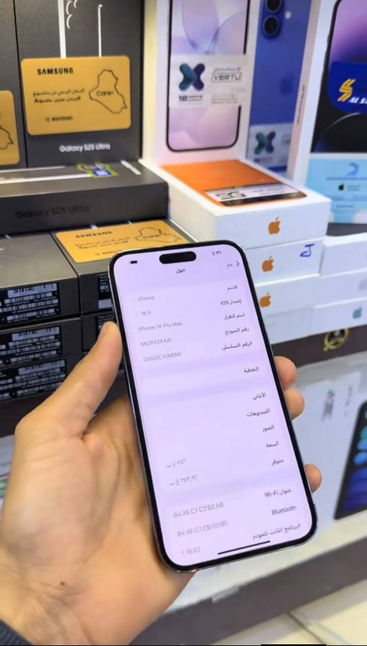 280 الف 14 برو ماكس كلشي بلادي كسر مامثر شرط  
ذاكره 256 بطاريه بلادي 87 جهاز ستعماله يخبل 
يرهم مراوس وبيع حسب القناعه كارتونته وشاحنته ويا 
واتساب متواجد بس ***********
