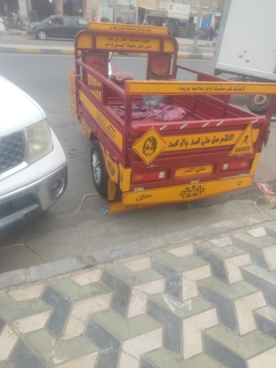 ستوته سلطان • ٢٠١٥ • الدبيسات