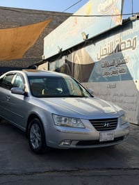 سوناتا خليجي • ٢٠١٠ • ٢٤٠٠