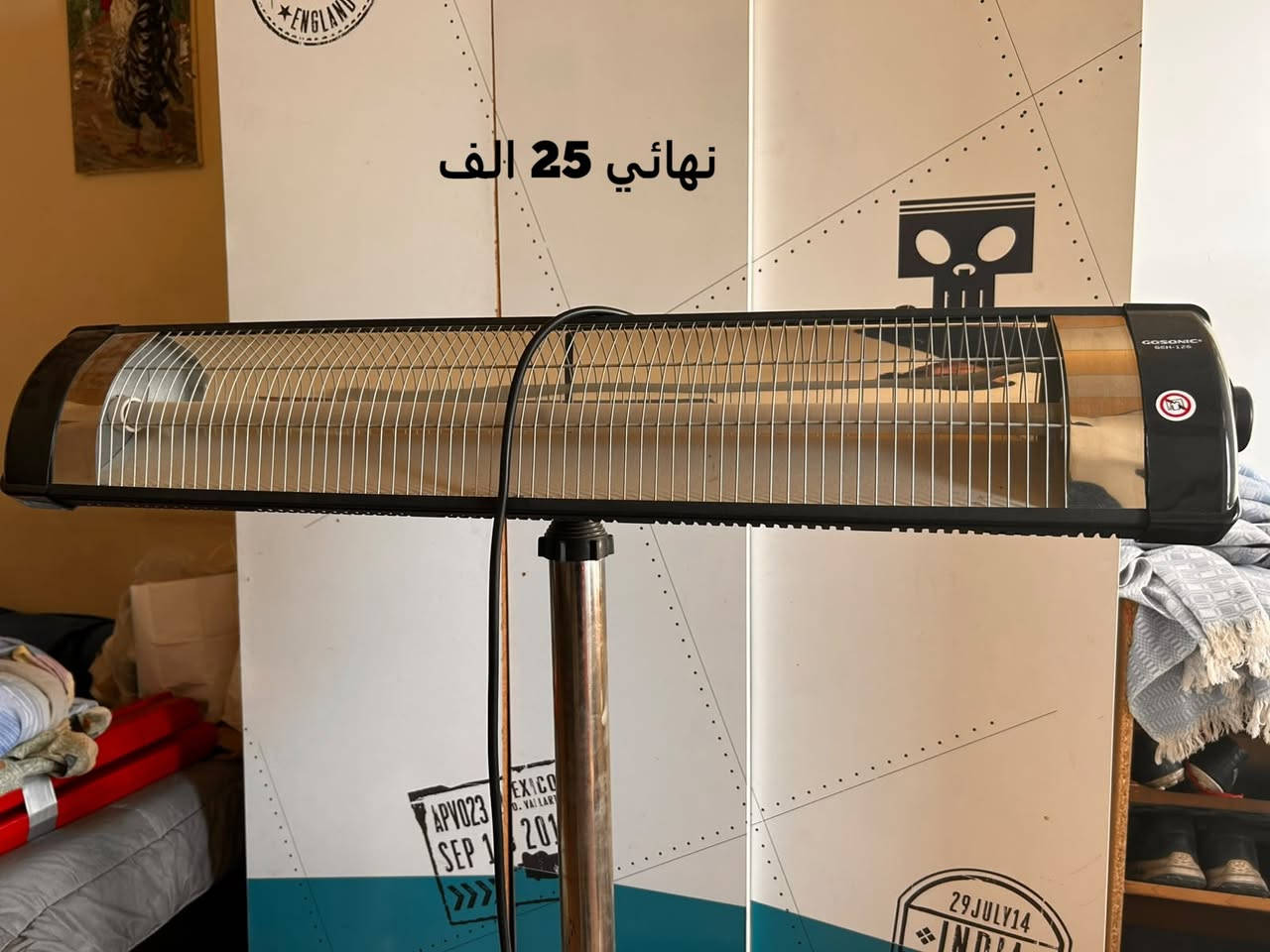 تواجد اربيل عنكاوة - واتس اب ***********
