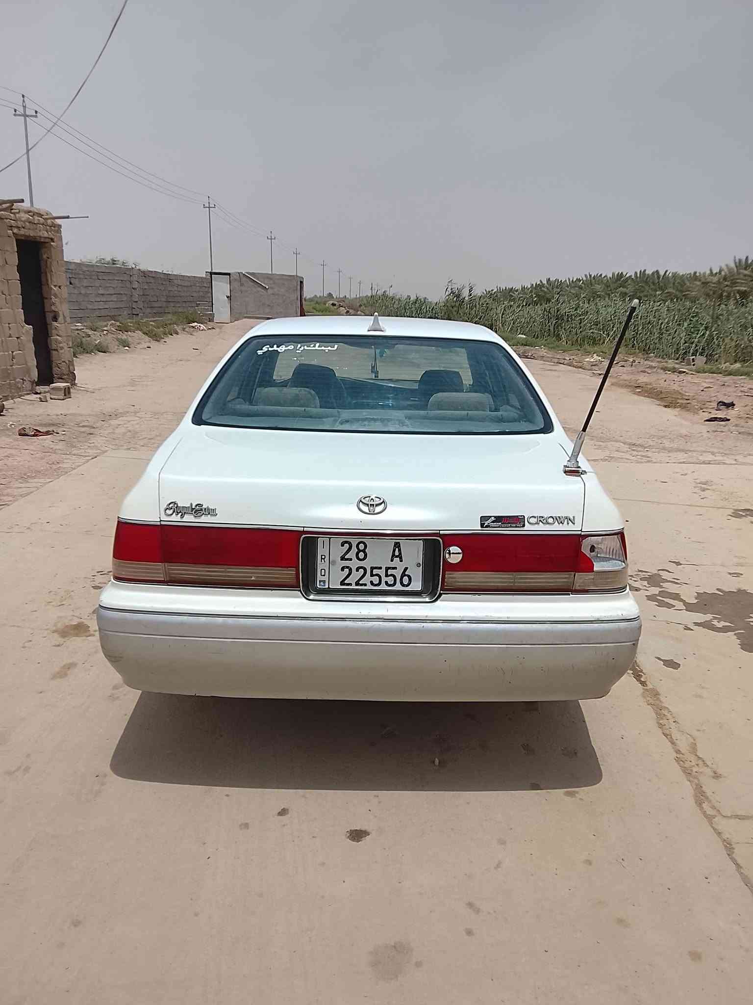 سلام عليكم البيع أو مراوس رأس الثور فلات بيضه محزم بسمي رقم نكلزي السنويه بسمي البيع او مراوس السياره نقل 
***********
