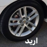 عندي هاذا تخم ويل حجم 16 وتخم تاير اريد مراوس بويل كب مكاني بغداد 0771...