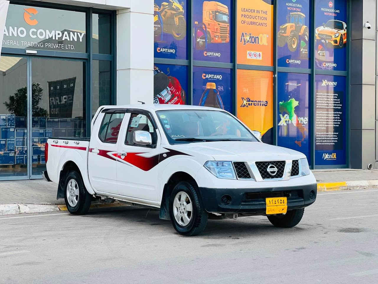 مکان سیارە سلیمانیە
سعر 73وەرقە بیمجال
***********واتساب

نیسان نیفارە2013کیرعادی مکینە کیر شرط فحص سنویە صاقطە شرط تحویل مباشر
سیارە مابی ضرراوحادث
تبری❄️کهربائیات کل شغال
صدرحدادیە شرط السليمانية, العراق
