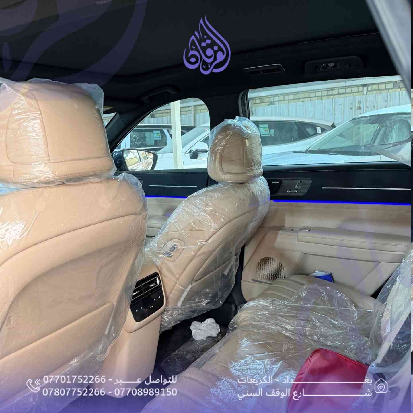سوئيست S08 DM • بضمان هارلم • الكريعات