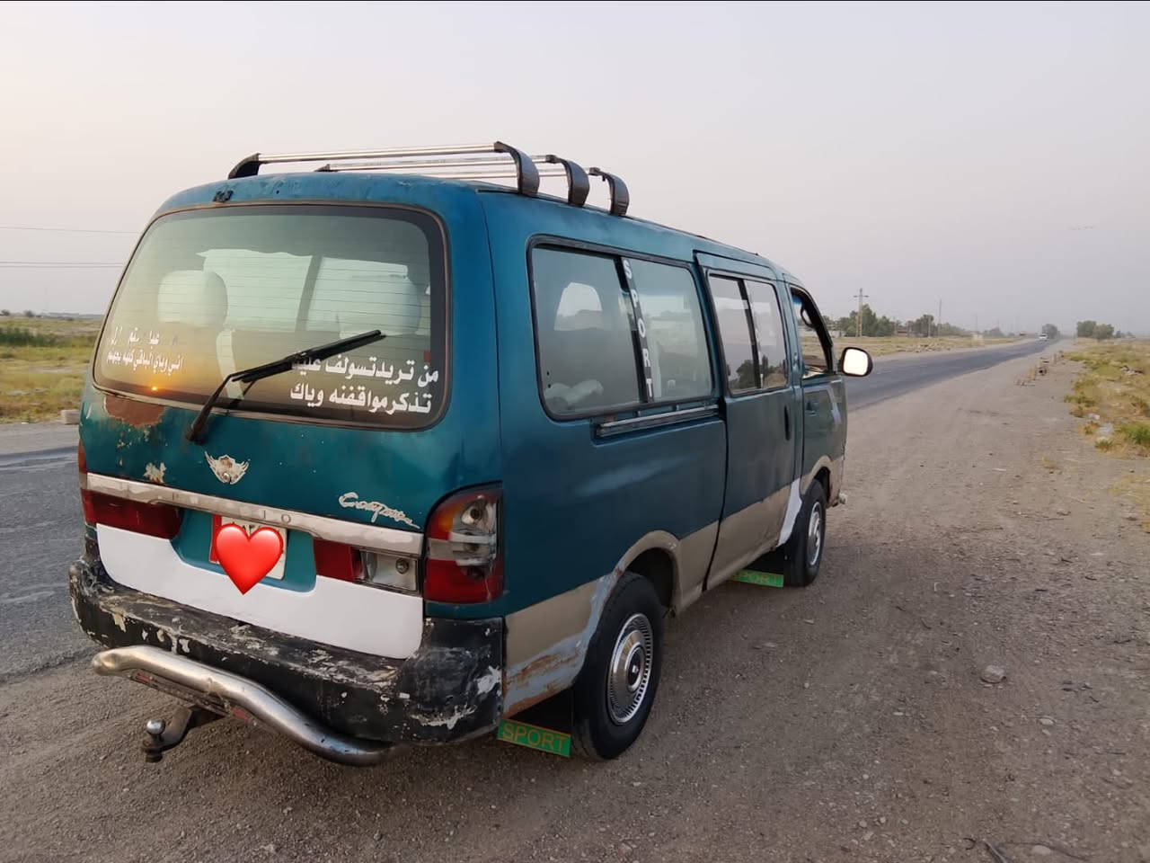 سلام عليكم للبيع بريجو موديل 1996 رقم بغداد سنويه 2020 مكينه كير اكسن مكفولات مشط بور نضاف شواصي لكدام شركه لوره معمر مكان ديالى سياره عليه غرامات سعره 25 وبيه مجال للأستفسار اتصل ***********

