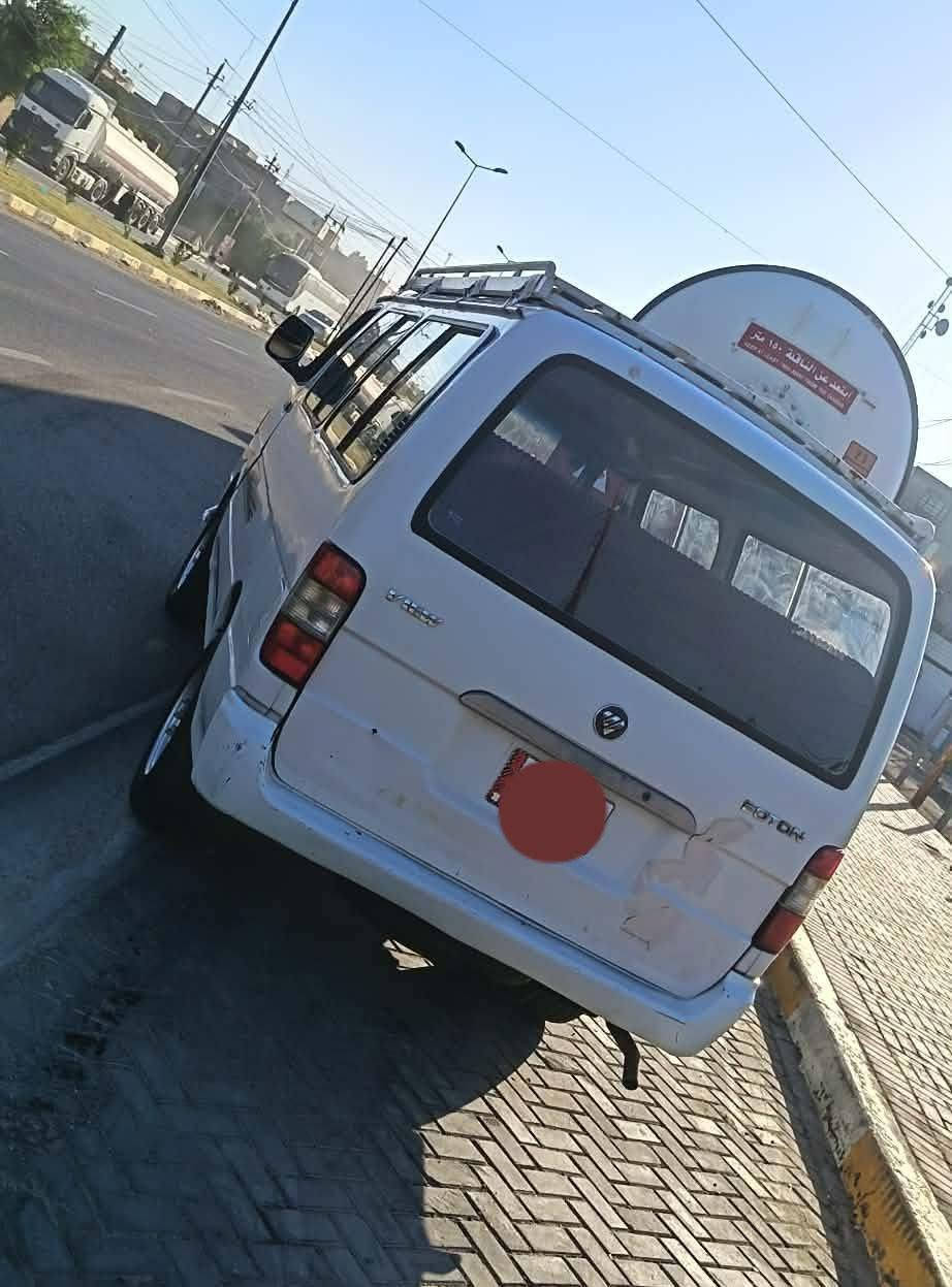 كيا فتون 2015 للبيع
گير ومكينة خير من الله
صدر امامي خلفي جديد
تخم تاير جديد
الصفحة الطويل بيها طخه ومعمر درجة اولى 
رقم بغداد الماني هيئة وغرامات مصفرة سنوية لنهاية ال27
والگشر كدامك
السعر 84 بيها مجال بسيط
العنوان بغداد الغزاليه للاستفسار 
***********
