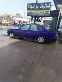 نيلي شذره • ١٩٩١ • تكييف ثلج