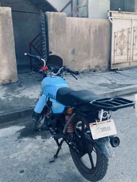ماكس شونك • ٢٠٢٦ • رايده ٨٥٠