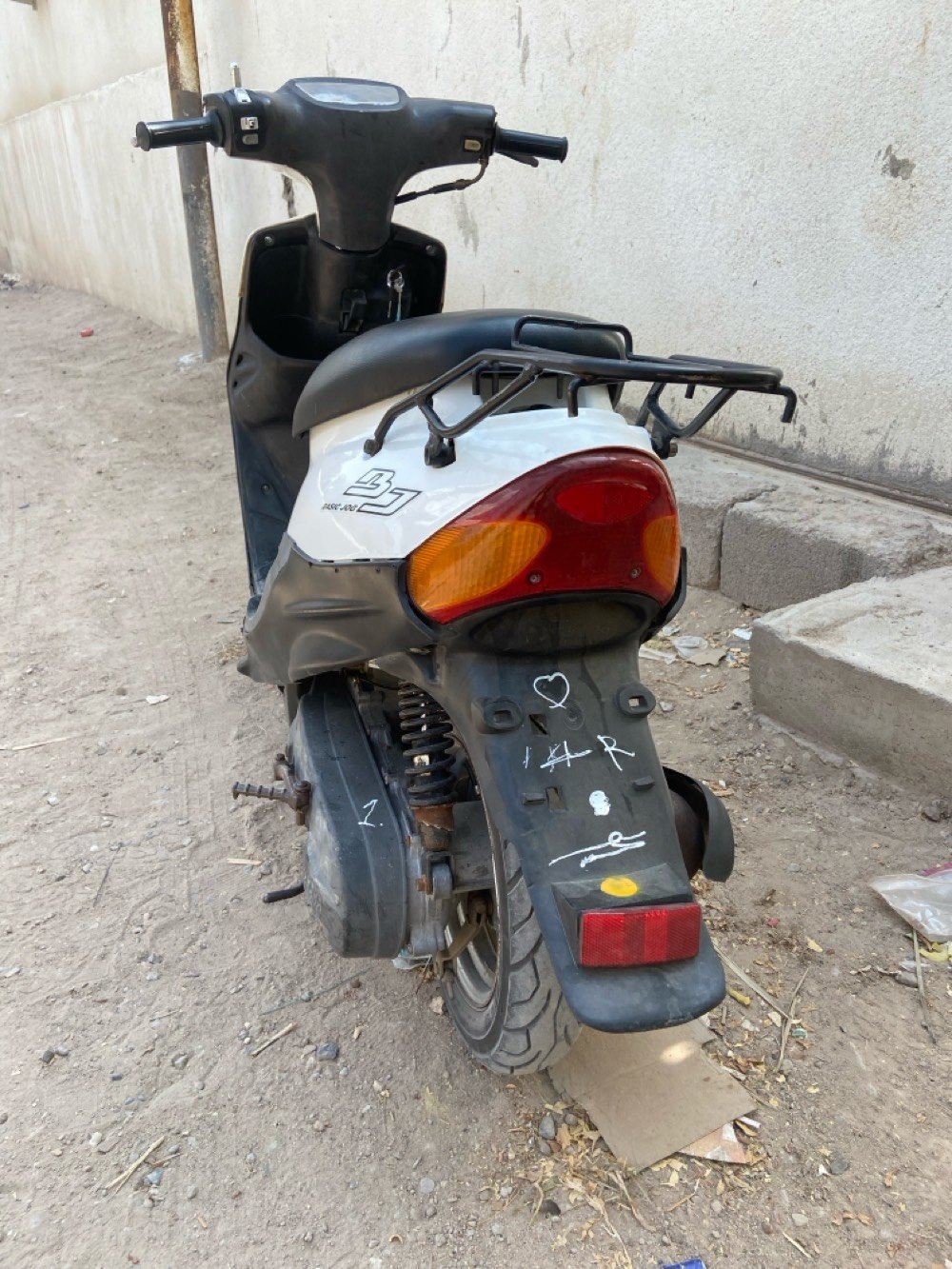 تسعه زروف • نضيفه • ما مفتوحه