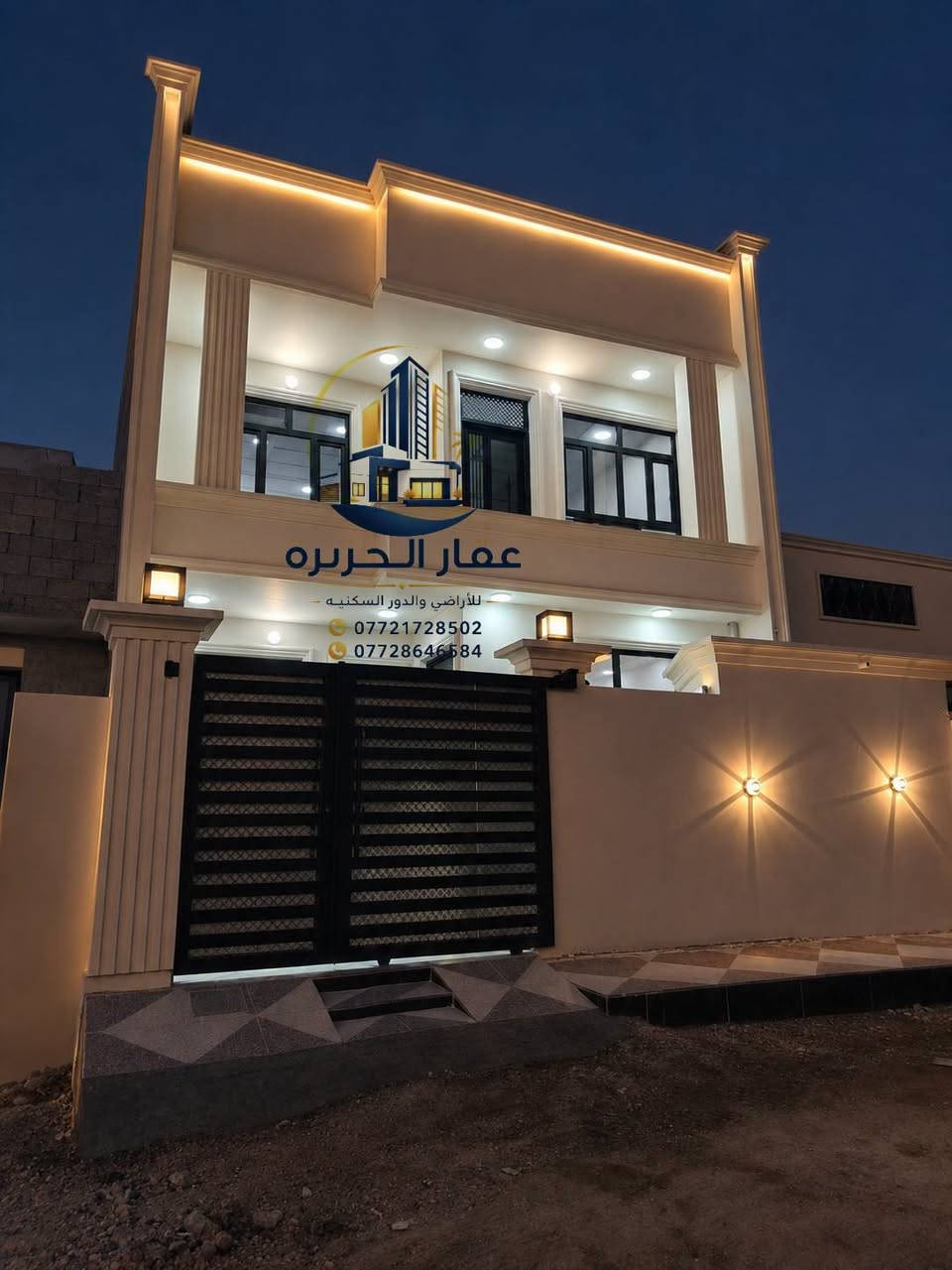 🏡 دار للبيع – 150م | تحفة معمارية وبناء حديث
📍 بعقوبة – تقاطع القدس – دور الزراعة الثالثة
🔹 طابقين + سطحين
🔹 استقبال + مطبخ + صالتين
🔹 4 غرف نوم
🔹 3 دورات مياه + مناور
🔹 تشطيب درجة أولى
🔹 أرضيات بورسلين
🔹 سقوف مغربية مع إنارة مخفية
🔹 أبواب قاصة وحديد وجص وبورك
🔹 واجهة فوم تركي
🔹 طابو صرف زراعي – سند 25
⚡ خدمات كاملة: ماء، مجاري، تبليط، كهرباء وإنارة شارع.
📞 للاستفسار:
***********
***********
🏢 مكتب الجزيرة لبيع وشراء الأراضي والدور السكنية والتجارية
🚫 لطفاً، لا نتعامل بالإيجار.
