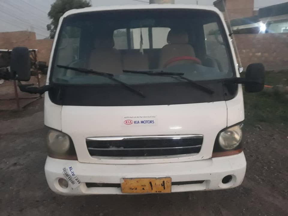كيه بزون ٢٠٠٣ • ما مسجل • بدون صبغ