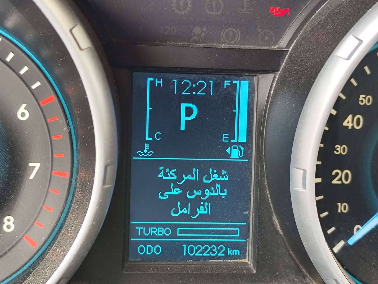 بايك سينوفا موديل 2020,,, x65 نظيفه للبيع للتواصل واتساب ***********
