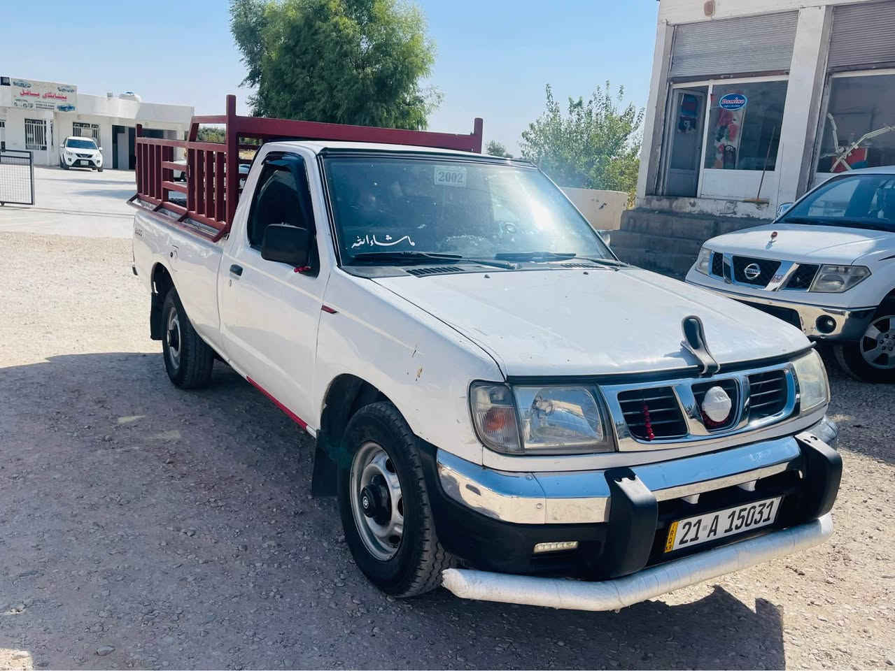 نيسان ٢٠٠٢ ته بريد پاوه ر
سه نه وي نوويه تا ٢٠٢٩
سياره كه چوارتايه ي نوويه
زوور جاهيزه چركه ي تيا نييه. 
ليدراوي نييه ٢ په له ي بوياغه
سعري ٧٢$ معامه له
*********** كويسينجاك, أربيل
