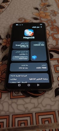 هونر اكس ٨ دي • ٢٥٦ • ٧٠٠٠