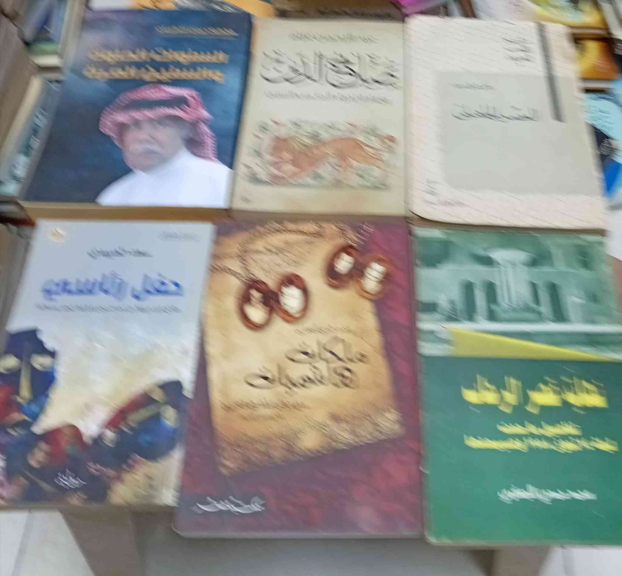 باقه اصيله من كتب مكتبه الامال في شارع المتنبي ***********
