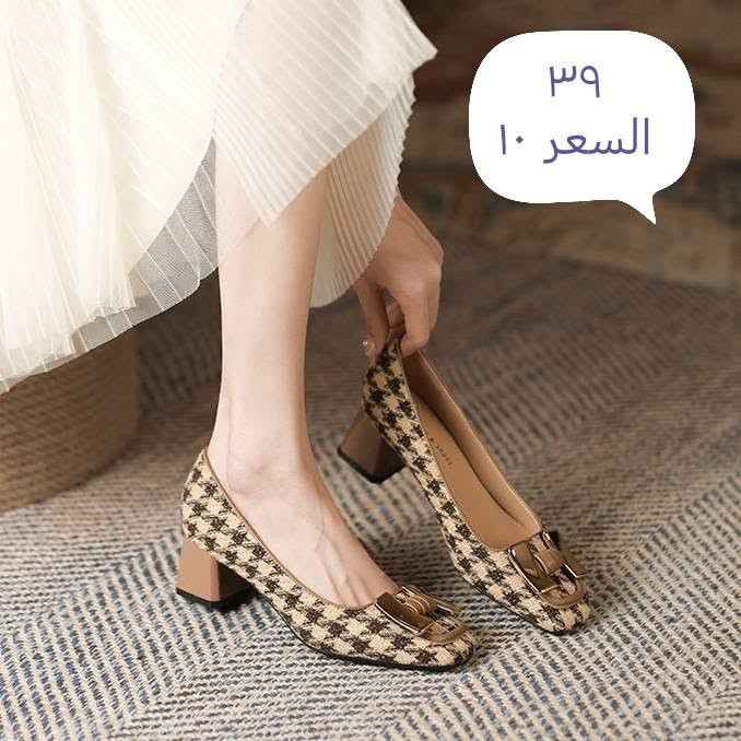 حذاء • قياس ٣٩ • خفيف ومريح