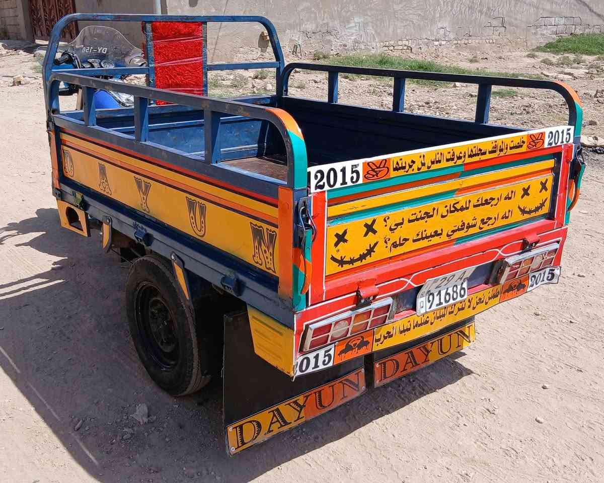 ستوتة دايوان للبيع موديل 2015رقم انكليزي تحويل مباشرجاهزة السعر 1800مليون و800العنوان الكوت شارع النفط شراي يتصل #خاص مغلق 
موبايل ***********///***********
