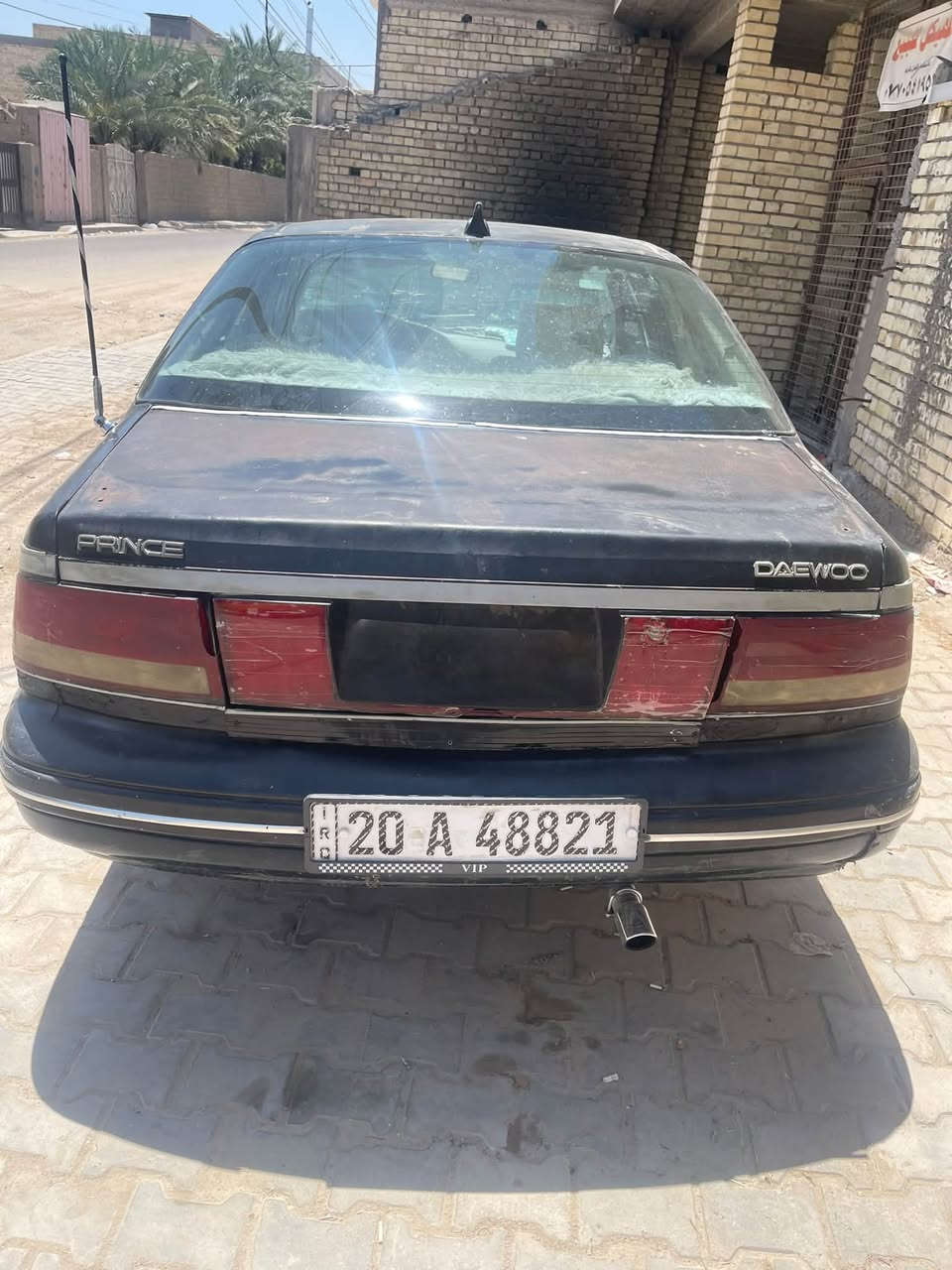 برنس ٩٦ • رقم انكليزي • تحويل مباشر