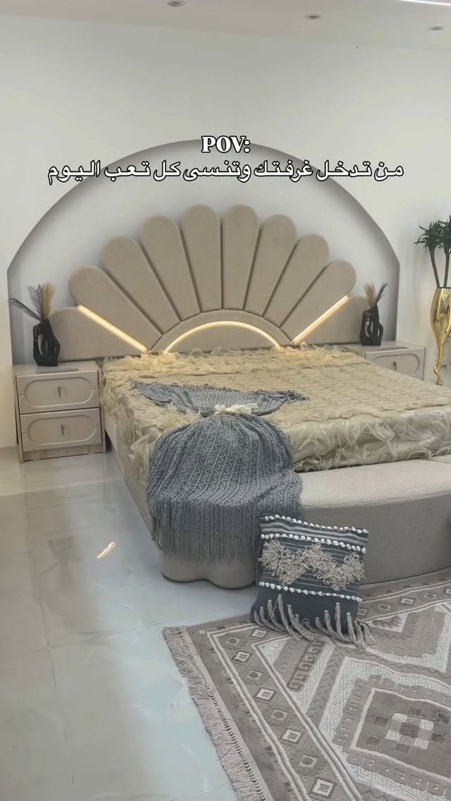 غرفة نوم تركية • ١٠ قطع • سرير ١٨٠×٢٠٠