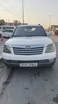 موهافي • ٢٠١٢ • بغداد انكليزي