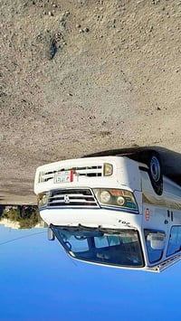 جنبي • باتري جديد • ناصريه مركز