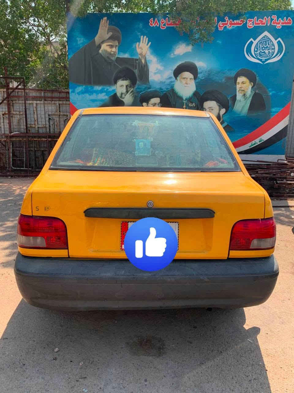 سلام عليكم سياره سايبه موديل 13 كير ومكينه مكفولات تخم تأير جديد سياره بغداد مصفره هيه وخرامات السعر 24 وبيه مجال بغداد الرقم ***********
