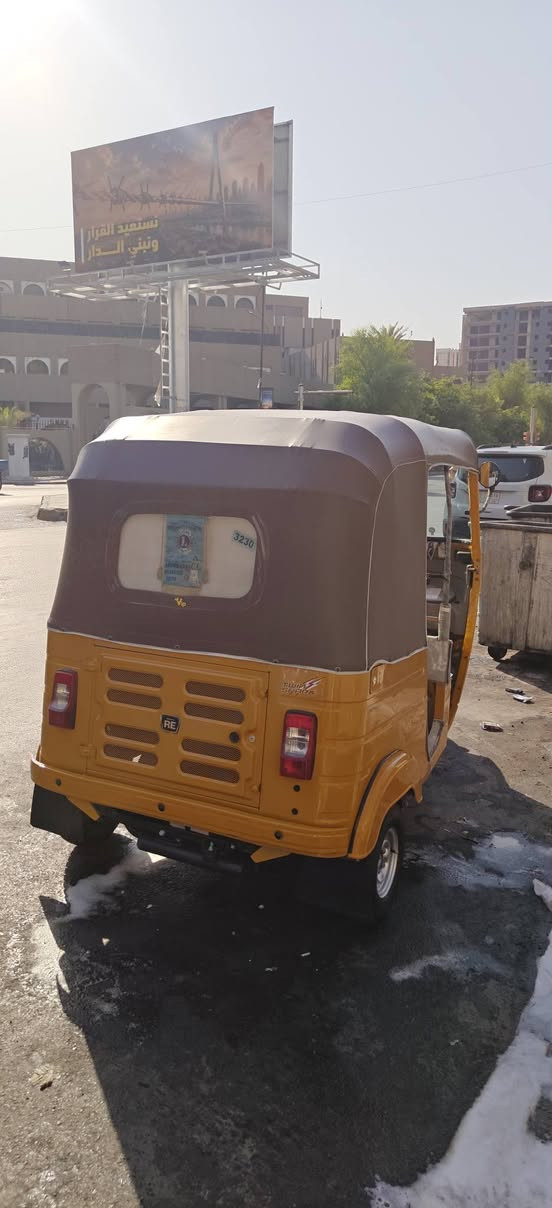 تكتك • بغداد • ٢٠ رقم كفاله
