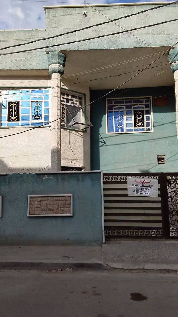 بدون تفاصيل • نوع غير محدد • موقع غير محدد