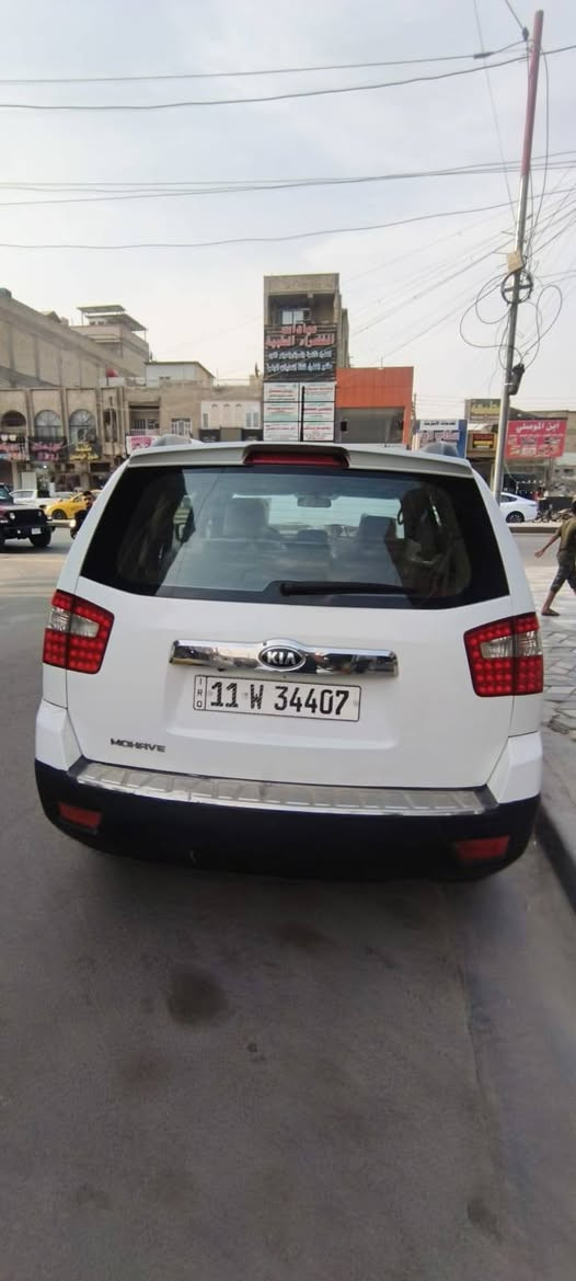موهافي ٢٠١٥ • وارد خليجي • رقم بغداد