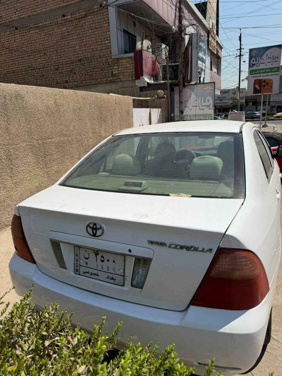 كورلا بيكاتشو ٢٠٠٧ خليجي محرك ١٦٠٠ جديد كير كفاله منظومة تبريد جديده تخم تاير جديد حداديه كهربائيات شغاله اي نقص مابيه ورقم بغداد مميز جدا
تحويل مباشر مكان السياره بغداد للاستفسار اكثر
***********
***********
سعره ١٣٥ بيه مجال
كورلا بيكاتشو ٢٠٠٧ خليجي محرك ١٦٠٠ جديد كير كفاله منظومة تبريد جديده تخم تاير جديد حداديه كهربائيات شغاله اي نقص مابيه ورقم بغداد مميز جدا
