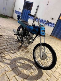 اربعه كير • نامه • تعمير جديد