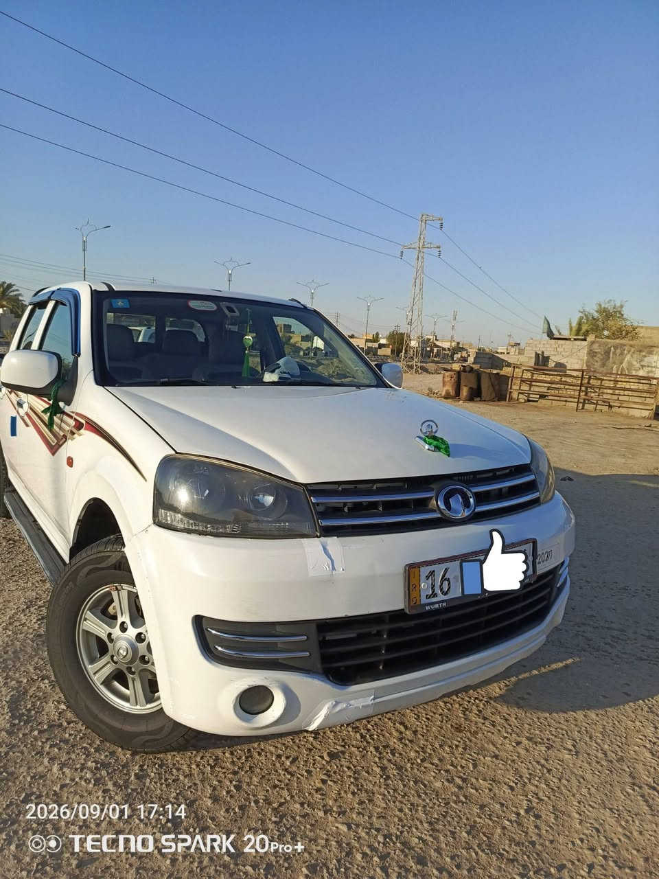 للبيع مديل 20 مكاني ناصريه  ‏‪
‏‪***********‬‏
‏‪***********‬‏
