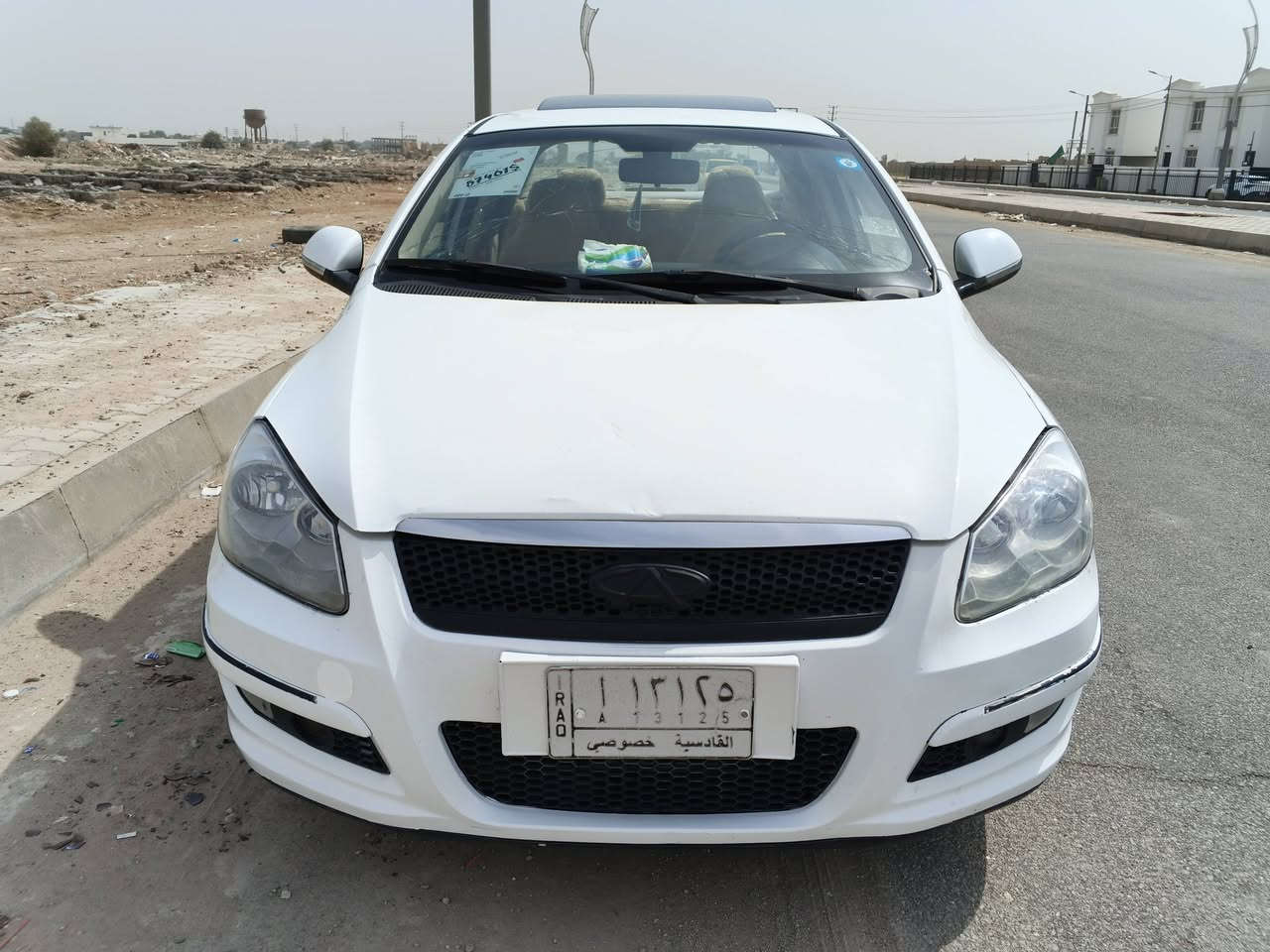 اي ثري • ٢٠١٣ • الديوانية