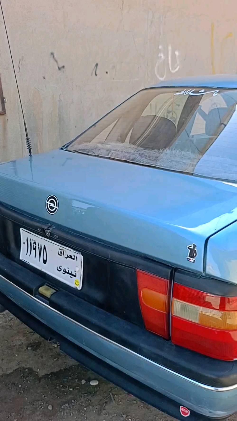 ئۆپل بۆ فرۆشتن گێرو مەکینە بەشەرت مەکینە20 بێ دەعاموبێ لێدراوی بەشەرت ئەڕمی پلاستیکی سلیمانیە سعر22گەڵا کەمێ مەعمەلە ژ.***********