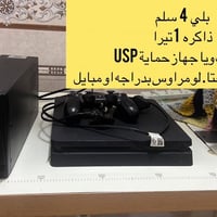 بلايستيشن • بدون تفاصيل