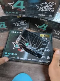 ستلايت • ريموت مكسور • ما بيه اشتراك