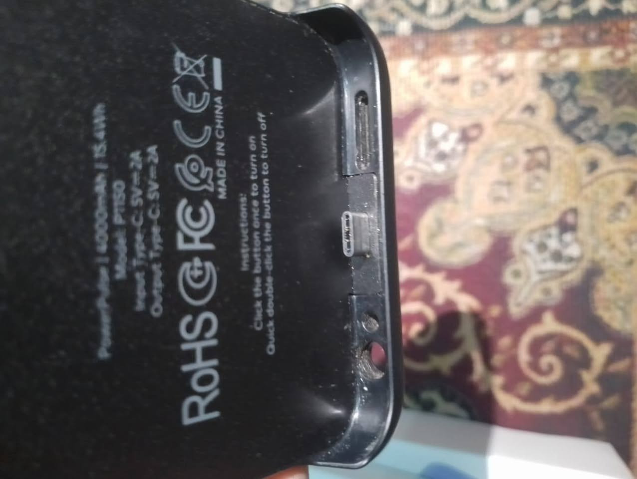 itel Power70
جهاز مكفول كفاله عامه لزكه الشركة بعدها بلجهاز 

كامل ملحقات فقط شاحنه ما ويا

ويا بابوربنك هديه 

مكاني كوت مركز 

سعره 130

 

الشراي خاص واتساب ***********
