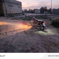نامه • اسكنر • نضيفة