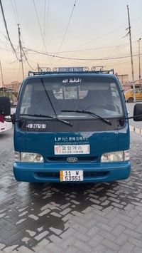 فنتيره • موديل ١٩٩٧ • تحويل ثاني يوم