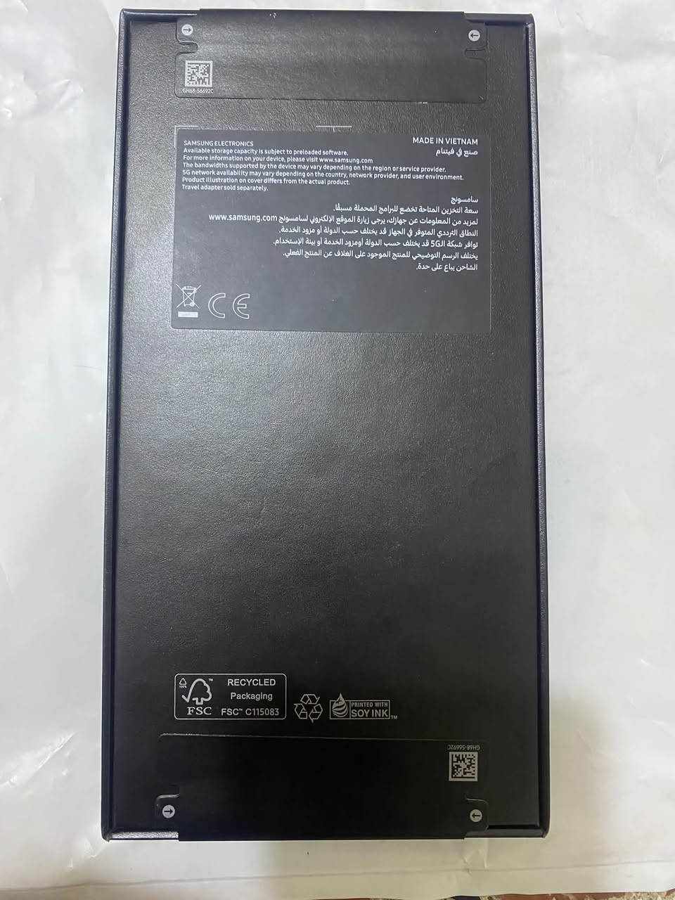 S24 Ultra 256Gb
جهاز مامفتوح مخزن من وكاله سيروان 
يعني جديد مو مستخدم جديد
السعر مليون و150 رقمي *********** مكاني بغداد
