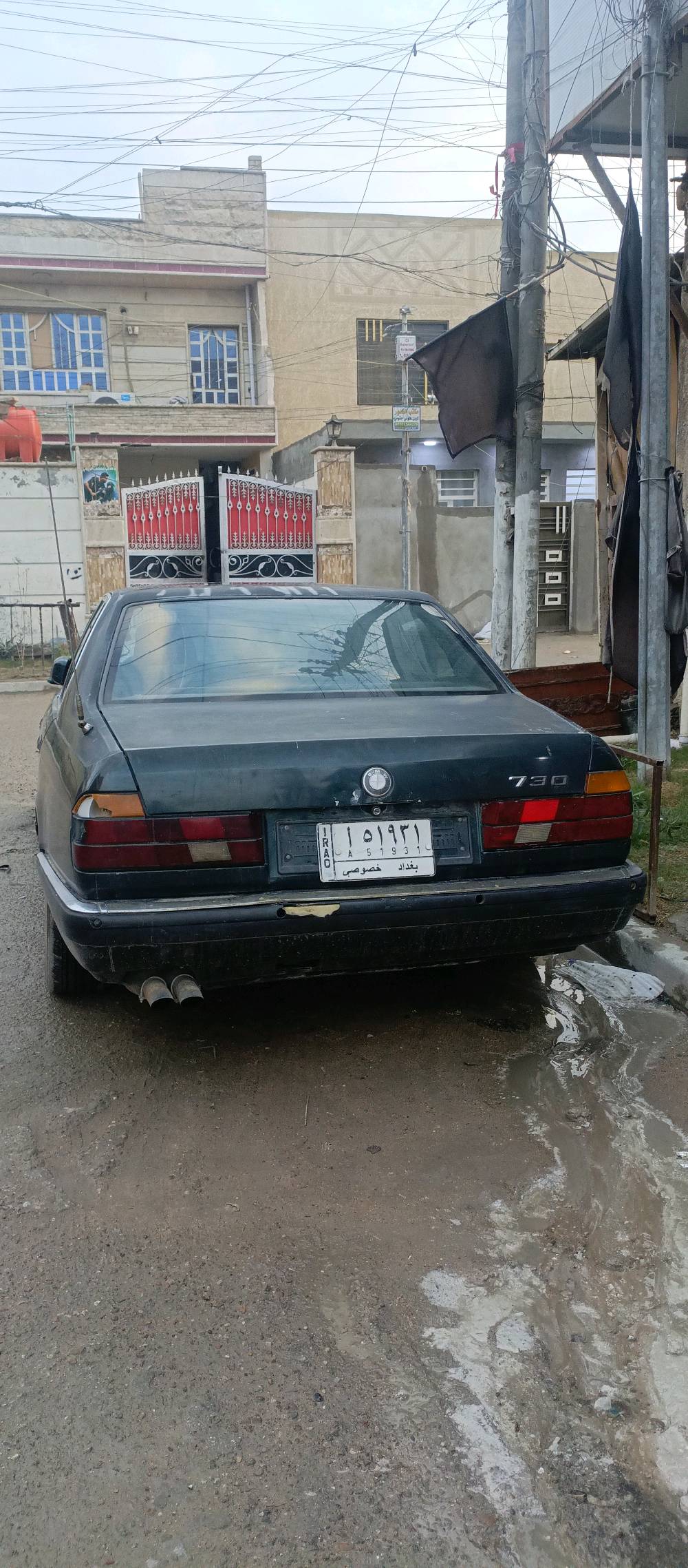 السلام عليكم 730 محرك مفتوح 35 رقم بغداد سنوية بأسمي السياره ينرادلها ترتيب عندي جبنه بيها نضوح مال المحرك ودبل خلفي ايسر طاك الجام ينرادله ترتيب شوي تبريد مو شغال وعندي شيال گاردن بيها گايم على وضعها ابيع 27 وبيها مجال بسيط مكاني بابل الاسكندريه واتس اب *********** ولحد يكسر بيها الله شاهد لو محتاج ما ابيعها
