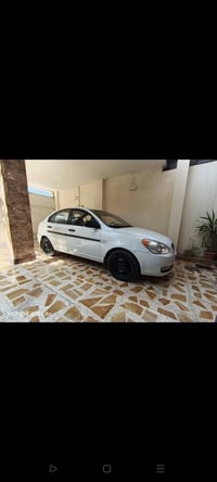 اكسنت • ٢٠٠٩ • رقم بغداد